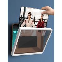 uploads/erp/collection/images/Home Garden/HONGYI/XU0615199/img_b/XU0615199_img_b_4